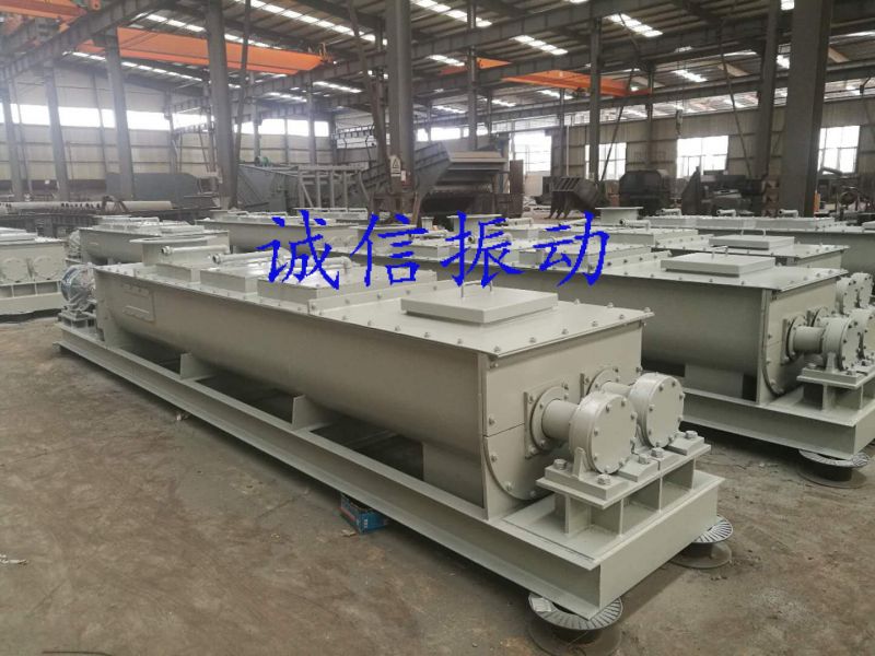加濕機(jī)/攪拌輸送機(jī)/粉塵加濕機(jī)
