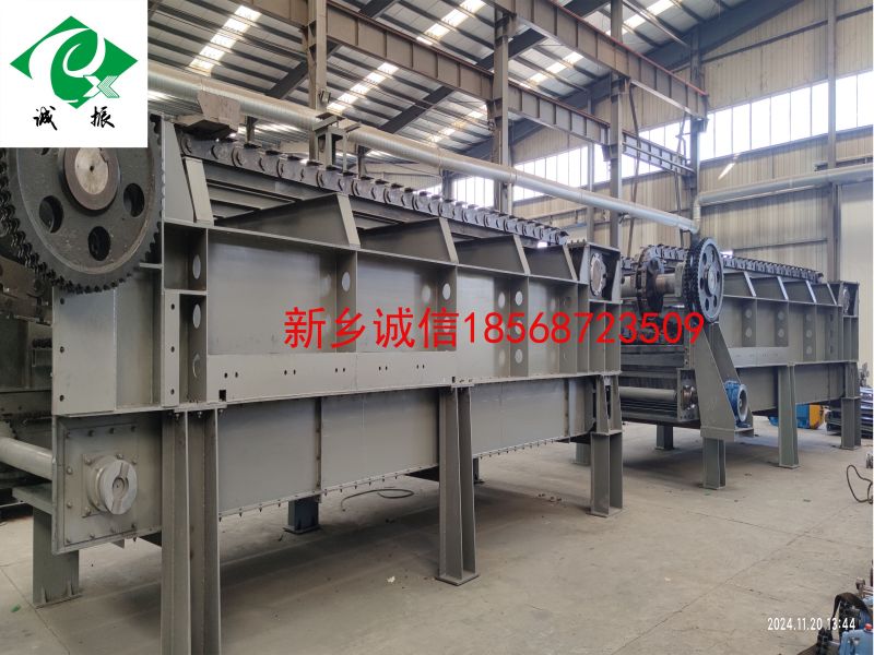 加濕機(jī)/攪拌輸送機(jī)/粉塵加濕機(jī)